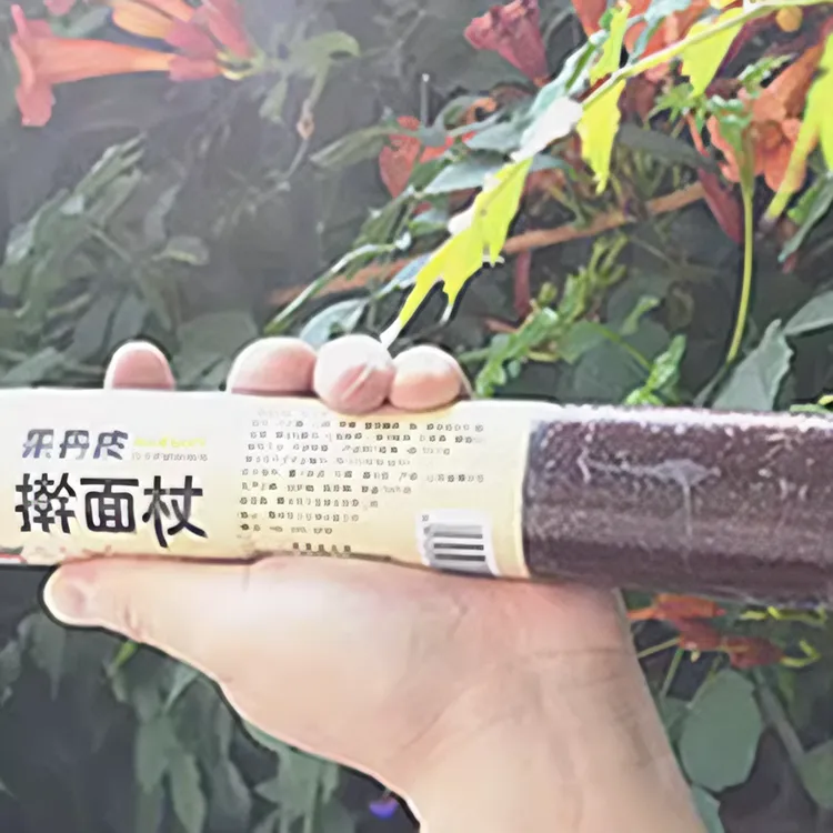 乡土悠品果丹皮擀面杖山楂卷约600g卷怀旧小零食网红食品酸甜口味