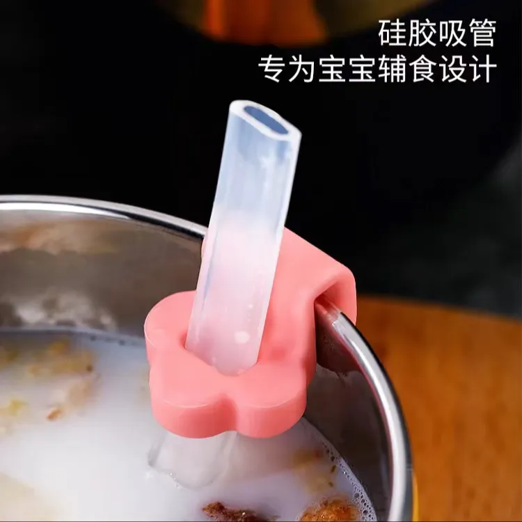 卡扣吸管婴儿喝粥神器可拆卸儿童喝汤水杯辅食工具软硅胶宝宝吸管