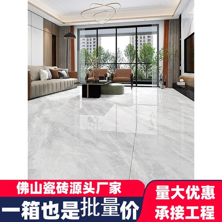 广东佛山750x1500瓷砖通体大理石地砖客厅连纹地板砖大板灰色地砖