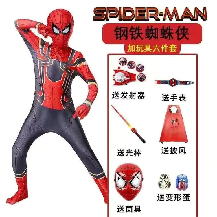 蜘蛛侠连体衣动漫儿童男孩套头漫威超人美国钢铁侠蜘蛛侠紧身衣