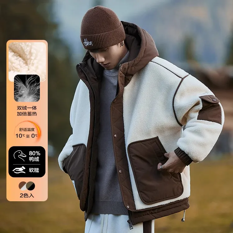 秋冬新款羽绒服男士加绒加厚拼接工装保暖羊羔毛冬装外套