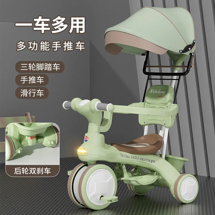 新款儿童三轮车脚踏车1-3-6岁婴幼儿宝宝手推车滑行车舒适方便
