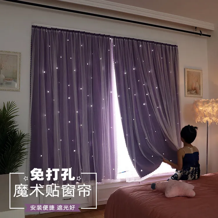 高遮光遮阳防风成品阳台卧室飘窗客厅家用租用免打孔门帘纱帘窗帘