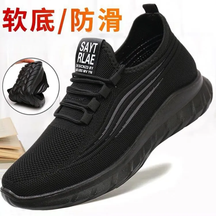 男鞋运动休闲鞋防滑鞋鞋子老北京布鞋男款春秋季爸爸鞋男工作轻便