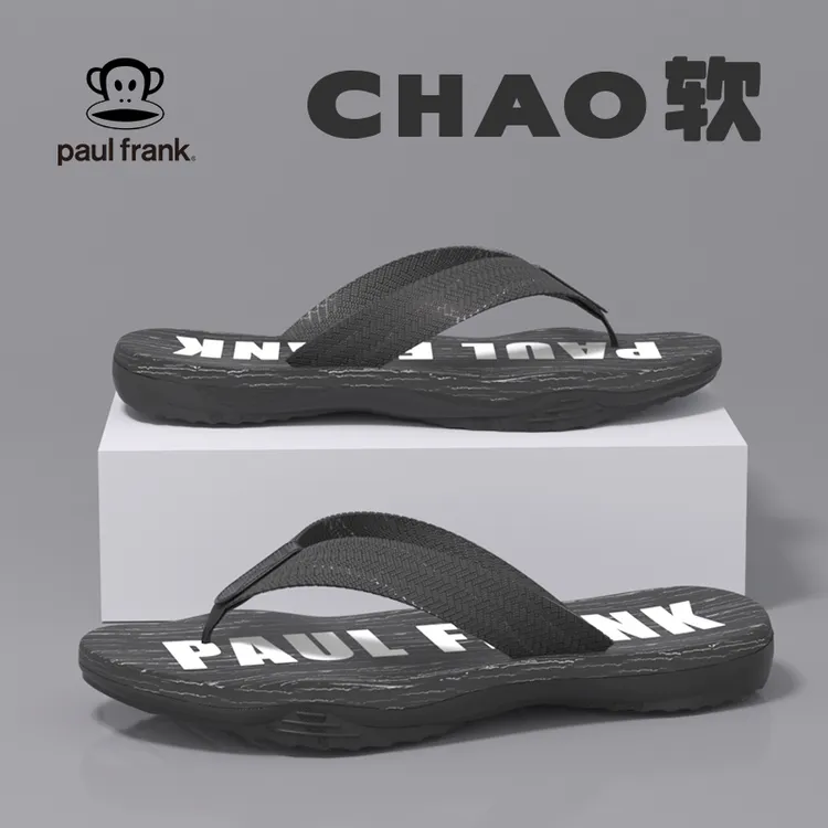 大嘴猴人字拖男夏季外穿防滑2024新款户外沙滩夹脚居家凉拖鞋男士