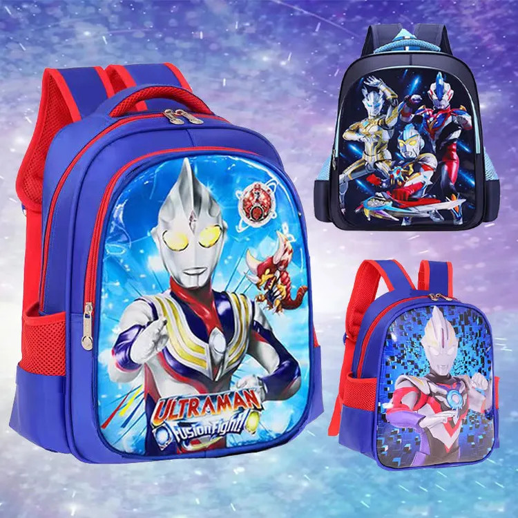 幼儿园书包男女大中小班2-8岁儿童书包卡通1-3年级双肩背包奥特曼