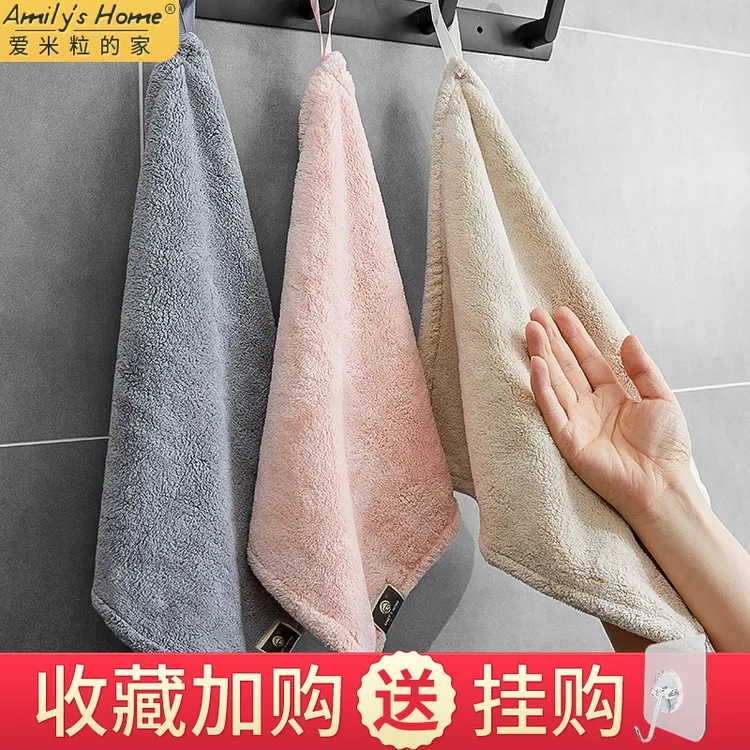厨房卫生间擦手巾挂式超强吸水加厚加大抹手布手帕洗手间干手毛巾