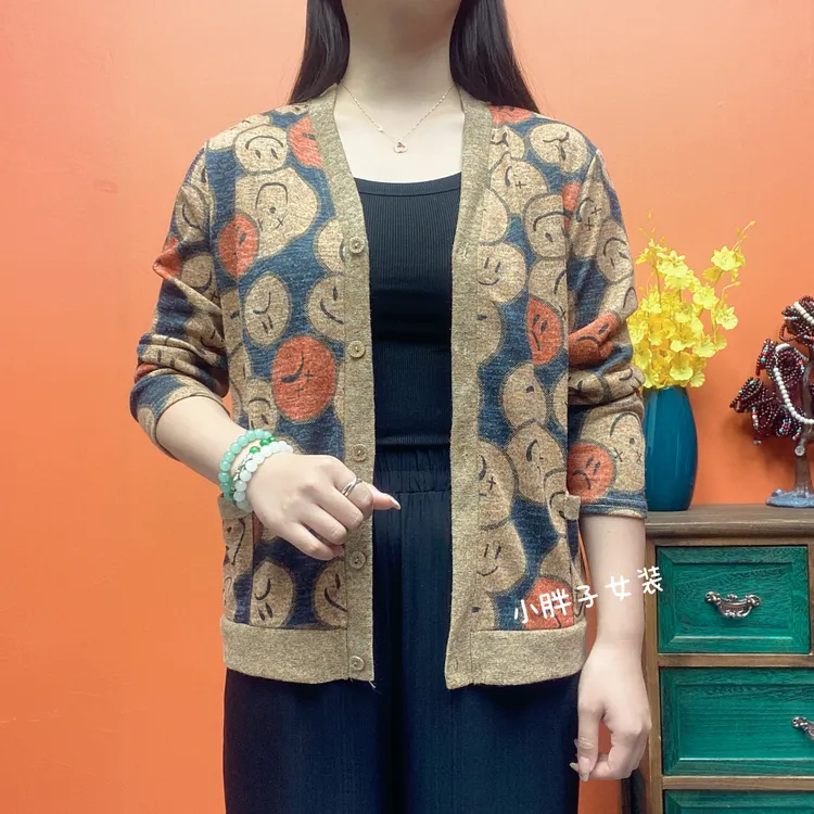 秋季新款百搭笑脸针织开衫大码时尚宽松外套洋气女士长袖上衣K01