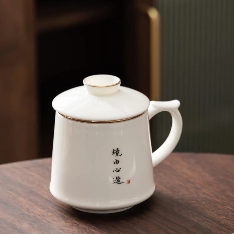 南煊羊脂玉茶水分离杯泡茶杯陶瓷带过滤喝水杯个人专用茶杯办公杯商品图