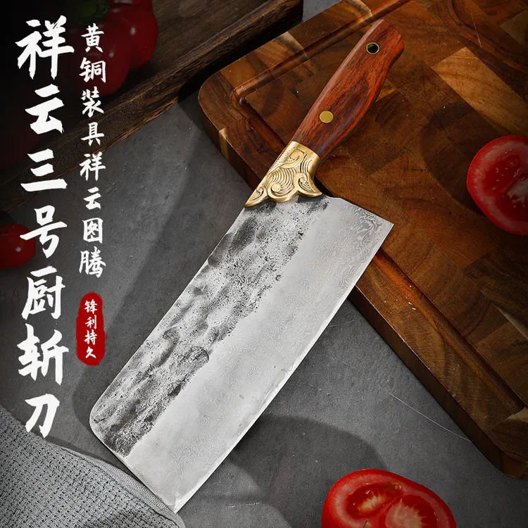 龙泉菜刀正宗品牌【祥云】三号厨斩刀铸剑师私人订制作品七天工期