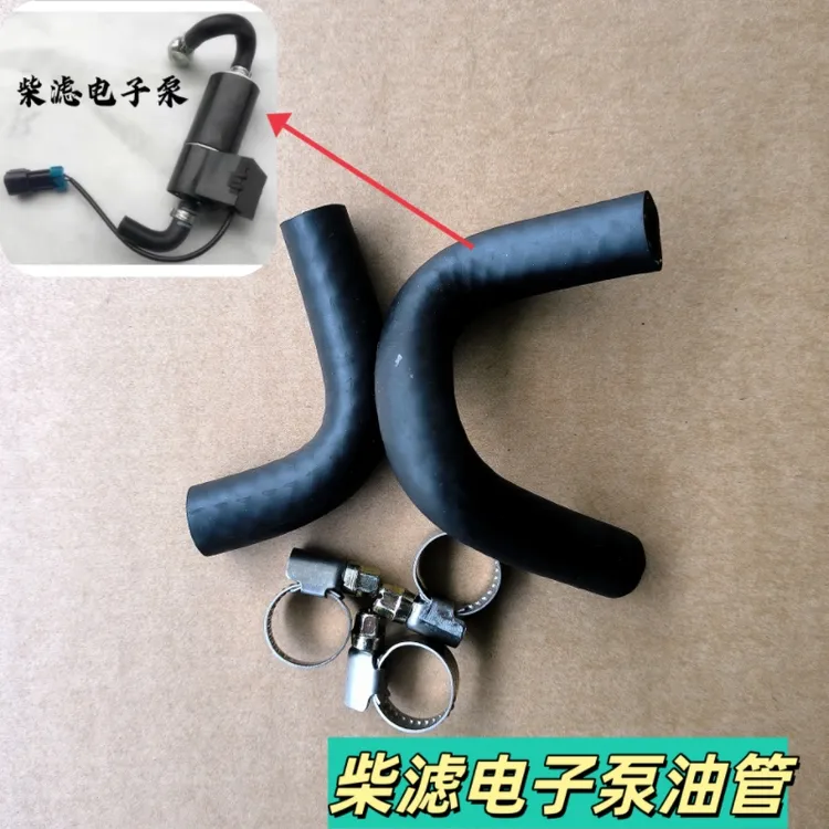 适配欧曼est油水分离器电机燃油管gtl福康发动机柴滤电子泵油管