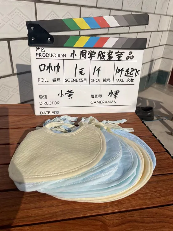 儿童婴儿新生儿服装婴幼儿围兜水巾