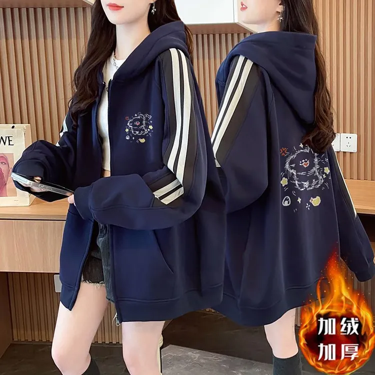 网红减龄加绒加厚纯棉连帽开衫外套女秋冬季新款韩版百搭长袖上衣