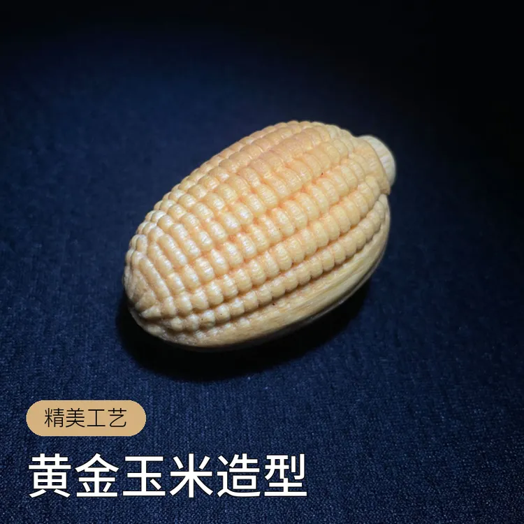 【黄金小玉米】龙血金丝竹雕刻实心竹手把件
