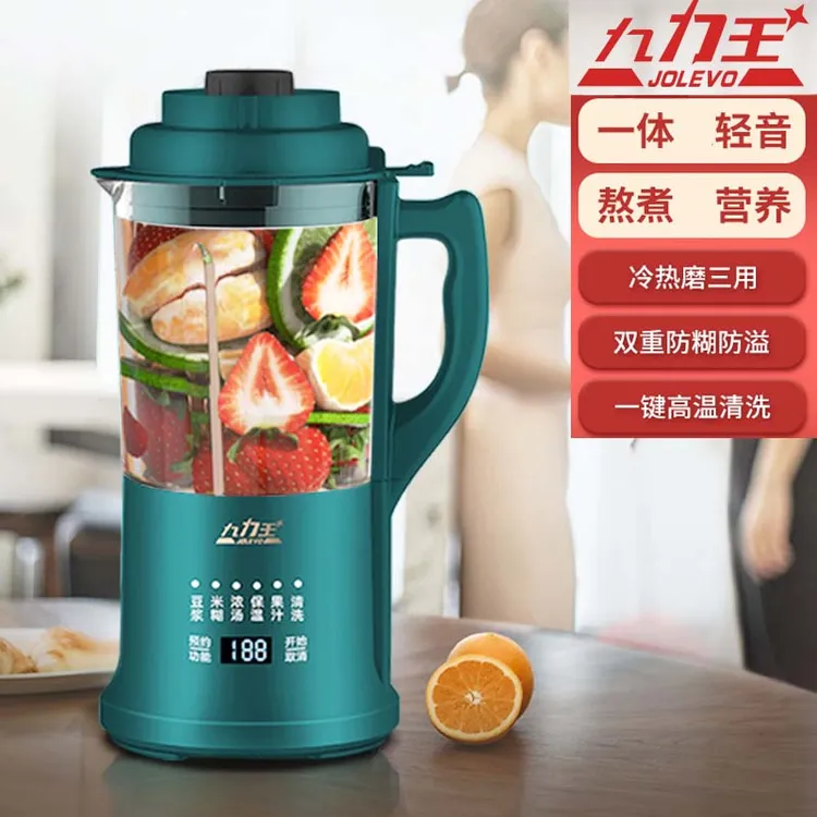 JOLEVO/九力王1.75升智能轻音破壁机防溢加热多功能免过滤豆浆机
