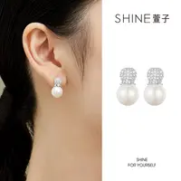 萱子 铜合金仿珍珠耳饰 SHINE铃兰系列精致气质优雅设计感耳环