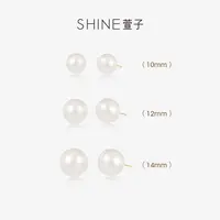 萱子 925银耳饰 S925银百搭气质小众小巧基础经典耳钉【LY】