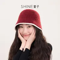 萱子SHINE 简约时尚休闲红色保暖毛绒加厚秋冬季渔夫帽