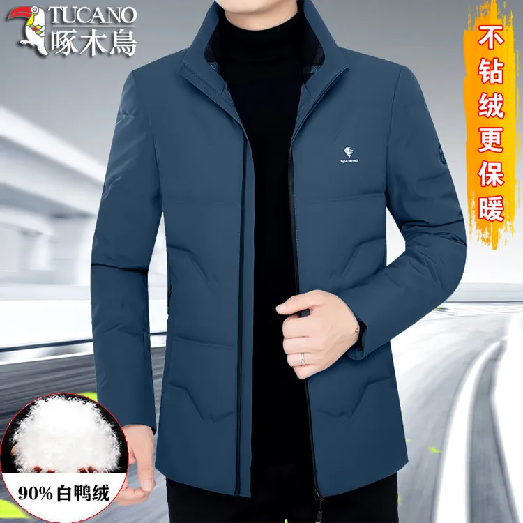 啄木鸟男士羽绒服男短款中年男士冬季外套男立领休闲爸爸男装无帽