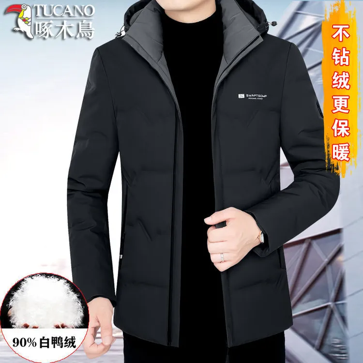 啄木鸟男士羽绒服短款加商务休闲鸭绒服男中年冬季外套男御寒