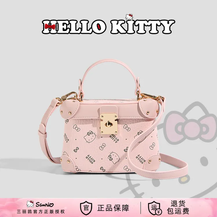 HELLO KITTY/凯蒂猫【心动礼物】少女法式盒子包轻奢手提斜挎包包