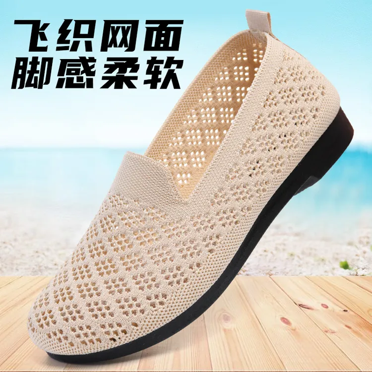 2024夏季女鞋老北京布鞋软底软面妈妈鞋网面透气凉鞋小薄底豆豆鞋