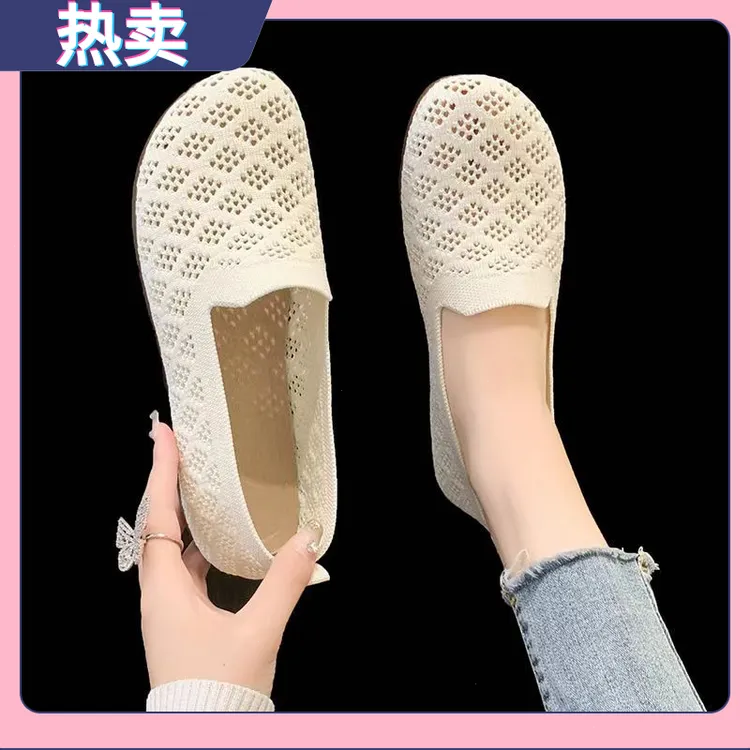 2024老北京布鞋豆豆鞋妈妈鞋小薄底软底凉鞋软面网面透气夏季鞋子