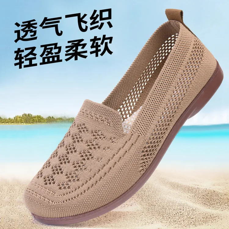 夏季新款老北京布鞋女镂空透气网面妈妈鞋软底防滑飞织平底豆豆鞋