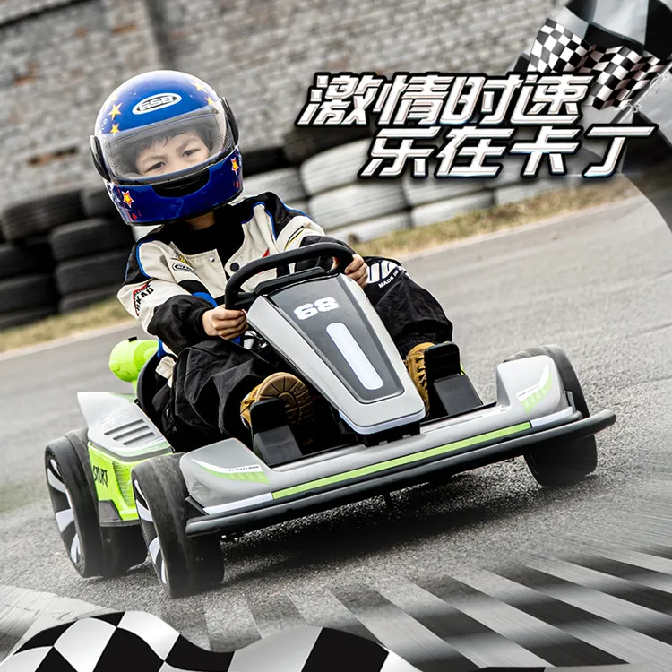 儿童电动车卡丁车宝宝漂移车可坐大人F1成人小孩四轮玩具汽车遥控