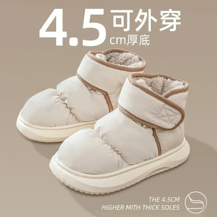 SHEJI/奢迹保暖鞋女冬天棉拖鞋外穿防水包跟保暖厚底高帮面包鞋男