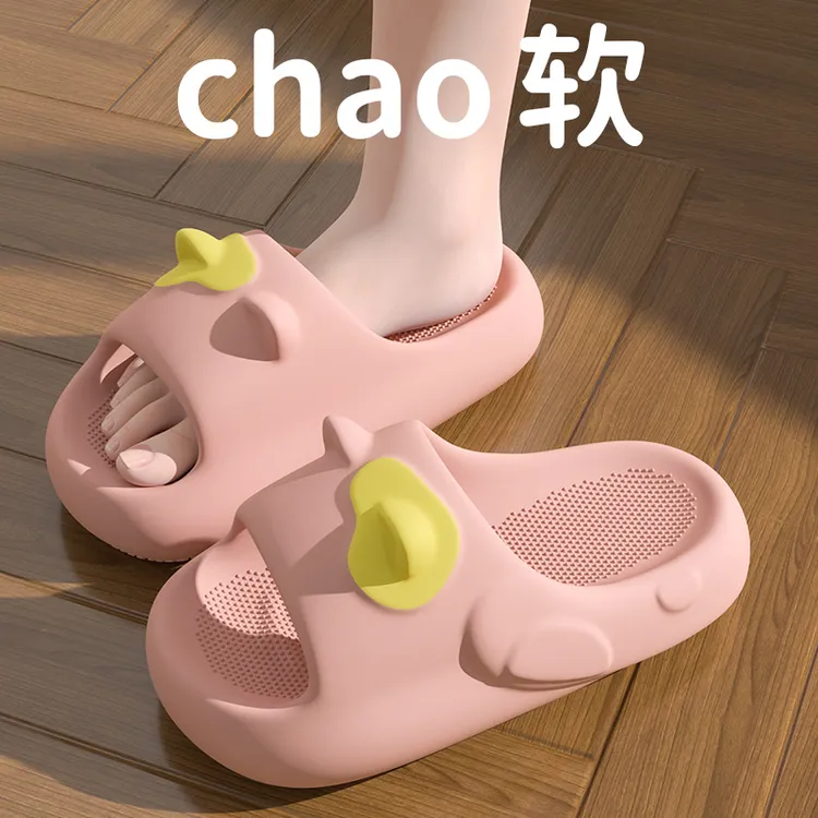 夏季拖鞋室内家居女士家用浴室洗澡防滑eva踩屎感可爱凉拖防臭男