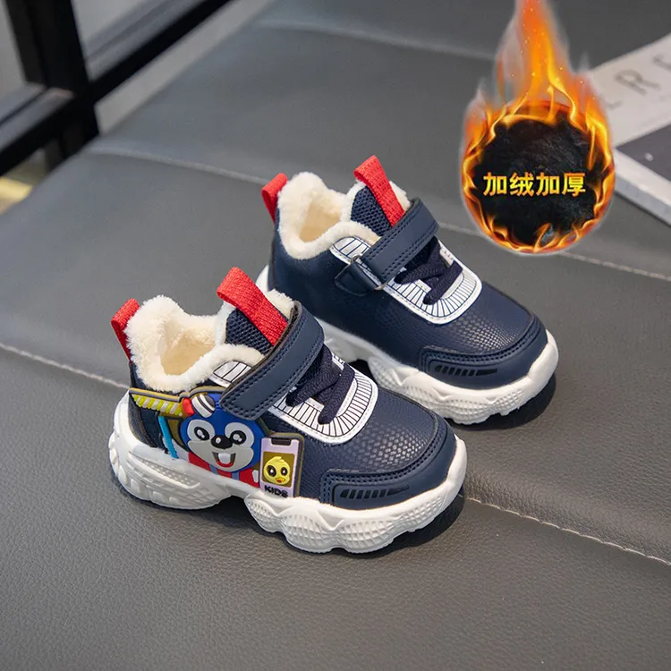 宝宝机能鞋学步鞋汪汪队童鞋男童女童皮面加绒二棉冬季保暖运动鞋