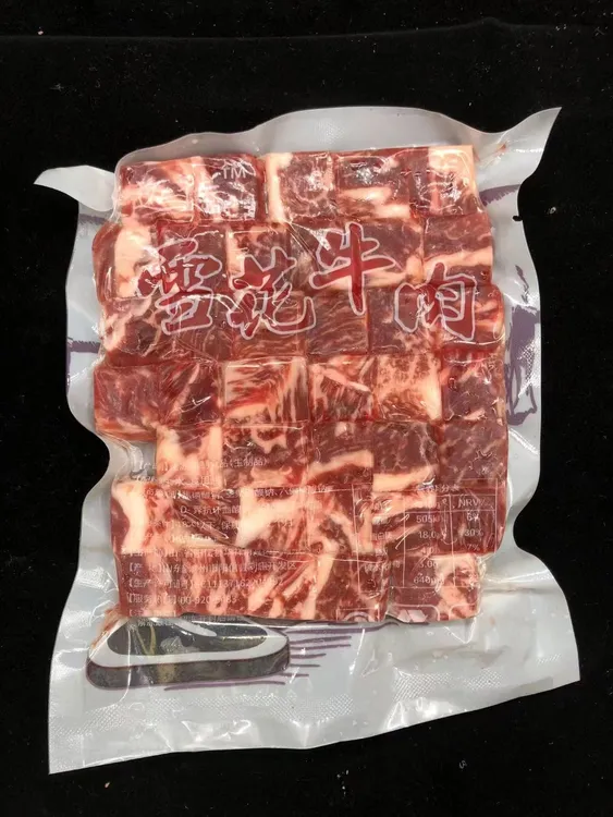 雪花牛肉粒，家庭主妇常吃菜