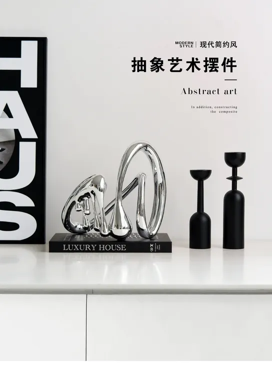 高级感抽象艺术异形电镀音符创意摆件家居客厅玄关高档轻奢工艺品