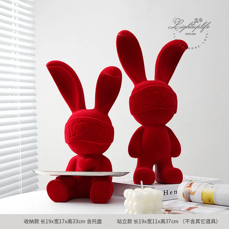 兔子托盘摆件入户进门玄关鞋柜钥匙收纳立体电视柜轻奢高档装饰品