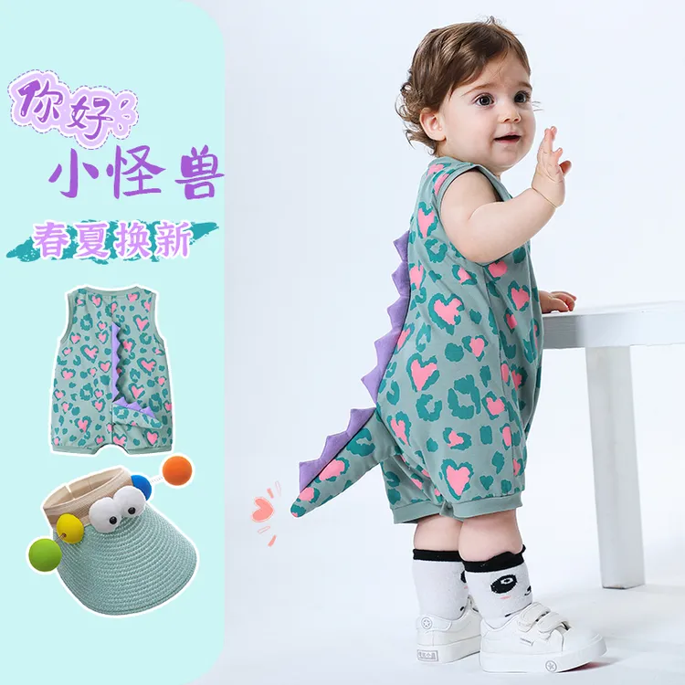 DR夏季新款婴儿短袖连体衣新生儿薄款爬服男女宝宝外出服夏装潮
