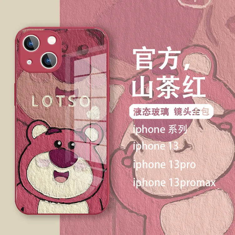 适用于苹果/华为/小米/OPPO/VIVO可爱小红书草莓熊卡通女款手机壳