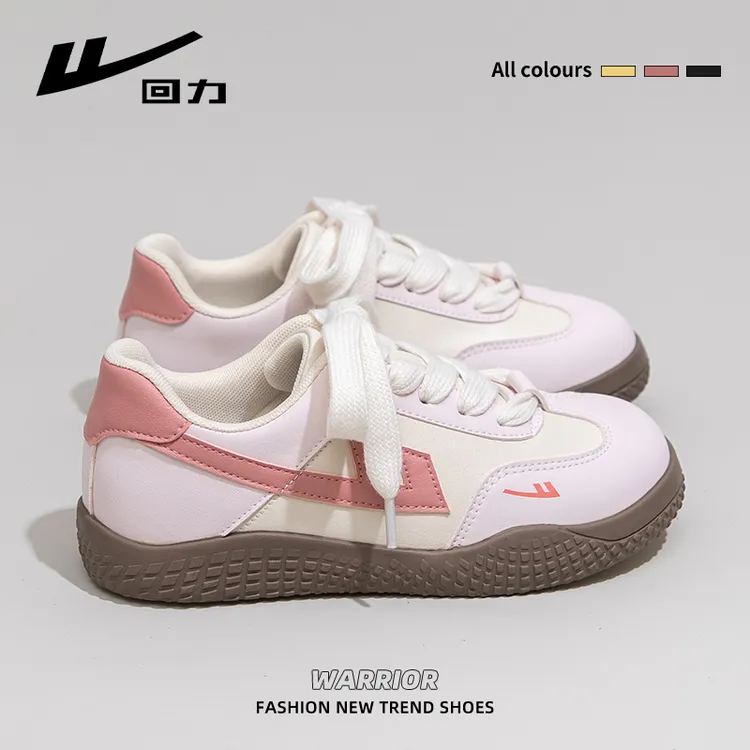 回力小白鞋女2025秋季新款粉色德训鞋小众轻便学生百搭运动休闲鞋