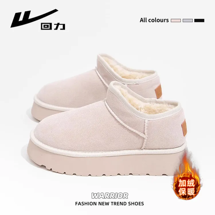 回力女鞋雪地靴女2025新款冬季加绒加厚保暖棉鞋外穿时尚厚底短靴