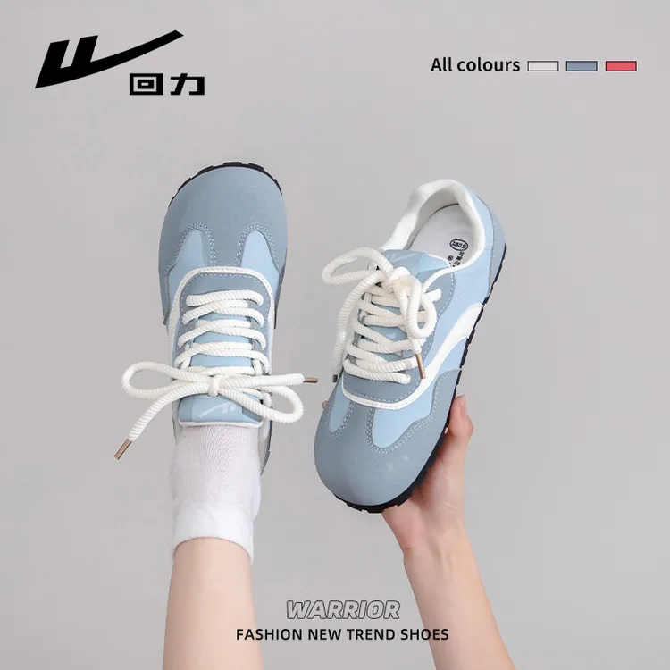 回力女鞋2025百搭透气德训鞋女夏季小白鞋子时尚休闲鞋低帮网面鞋