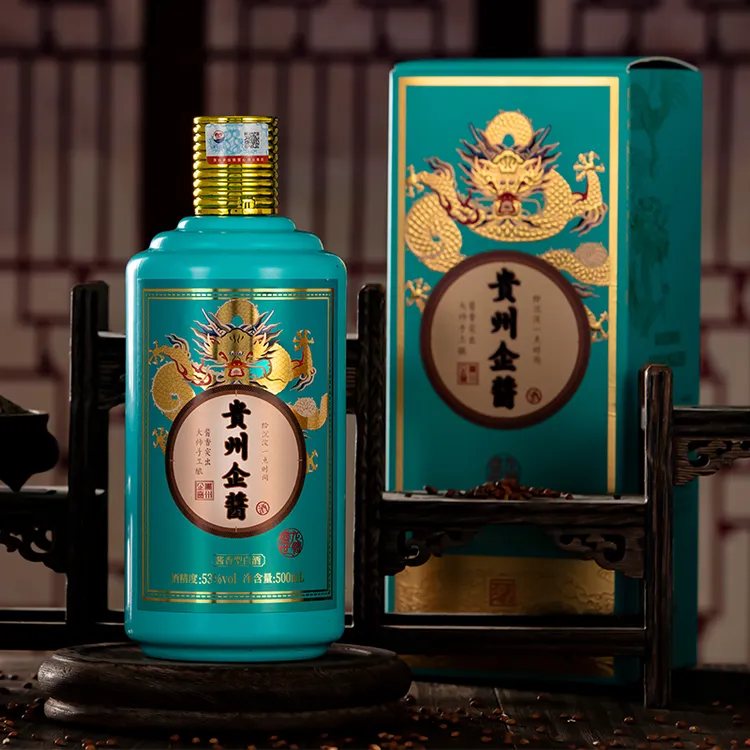 企酱蓝龙经典酱香型优级白酒纯粮酿酒特产大曲坤沙送礼53%Vol500