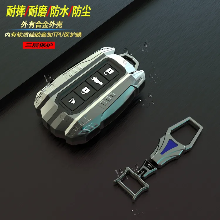 坦克300钥匙套新500hi4t专用500车24款400三百男士700壳包扣2024