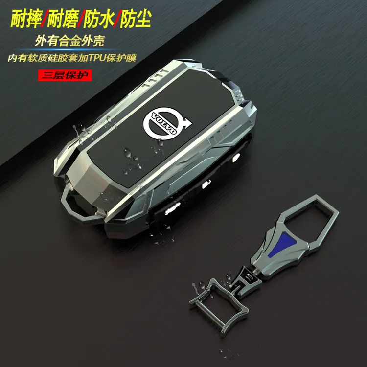 适用沃尔沃钥匙套xc60致远豪华版s90车内xc90男士s60汽车xc40壳扣
