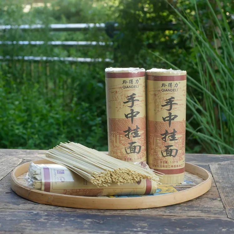 3-6斤贵州手中挂面土麦子面条特产全麦碱水面细刀中刀热干面凉面