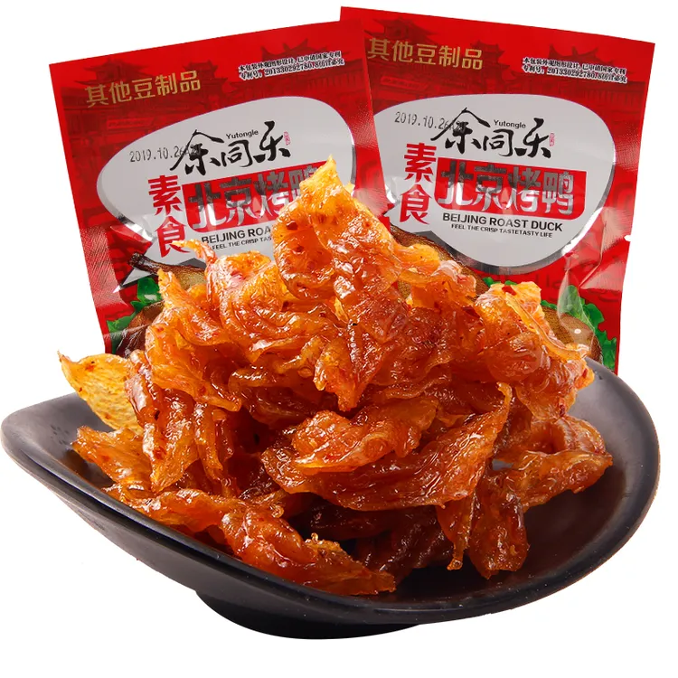 余同乐北京烤鸭辣条90后回忆小时候麻辣儿时怀旧零食小吃休闲食品