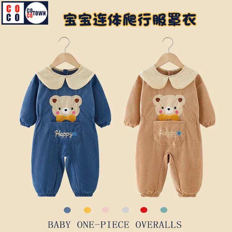 宝宝爬爬服秋冬一体式罩衣哈衣爬行服儿童外穿玩耍户外拖地连体衣