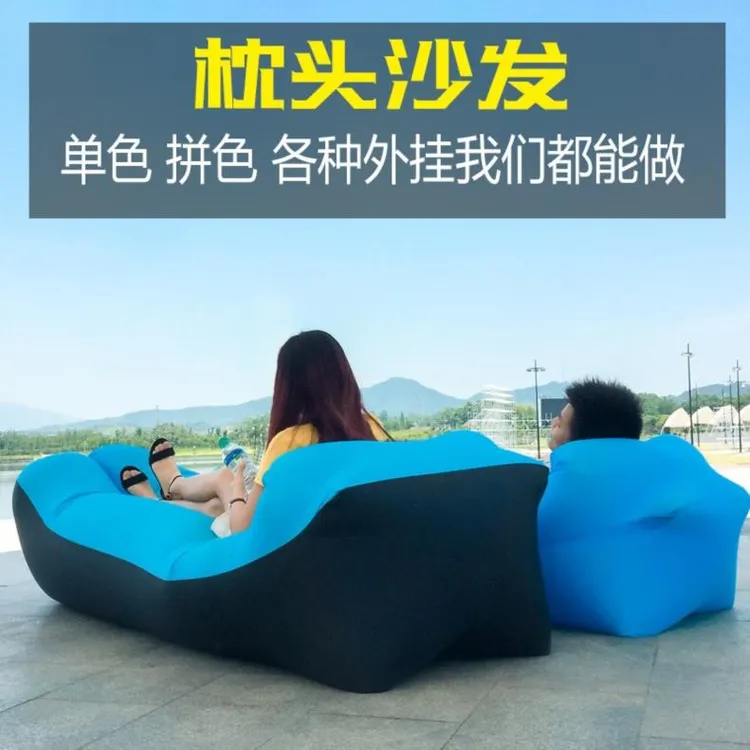 睡袋野餐充气沙发午睡便携式郊外户外网红款旅游午休露营家用遮阳