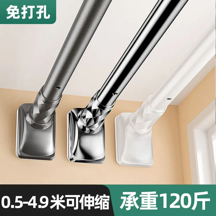 免打孔伸缩杆窗帘杆衣柜伸缩杆晾衣杆专用衣橱挂衣杆晾衣架伸缩杆