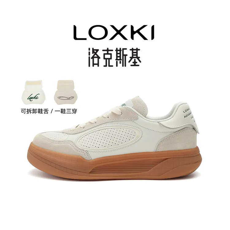 LOXKI/洛克斯基小圆鞋GT缓震科技EVA发泡经典鞋底脚感软弹鞋子