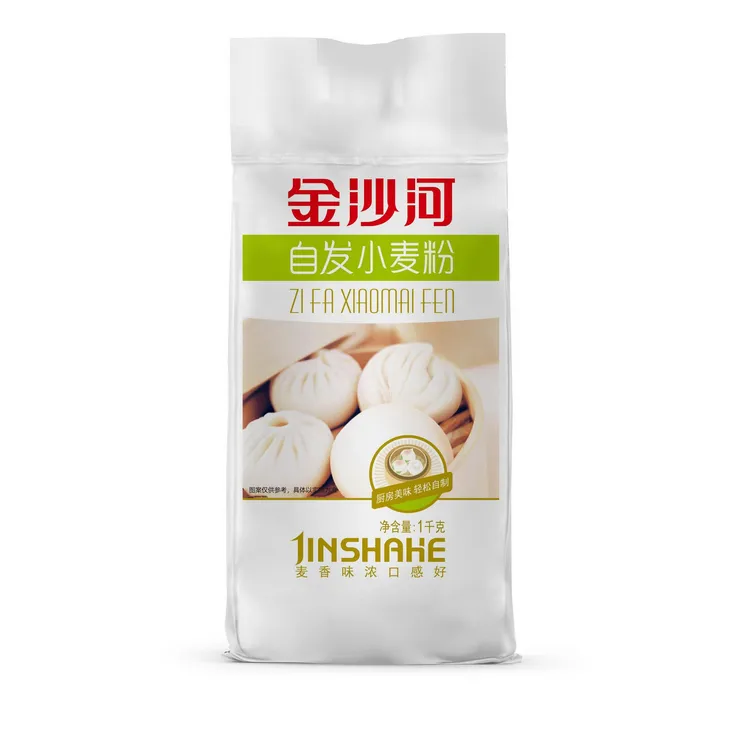 金沙河1kg金沙河自发小麦粉面粉包子学生党速食方便面
